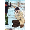 KNYGA Tomohito Oda Komi Can't Communicate, Vol. 7