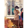 KNYGA Tomohito Oda Komi Can't Communicate, Vol. 22