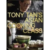 KNYGA Tony Tan's Asian Cooking Class