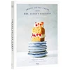 KNYGA Tracey Zabar Sweet Little Cakes from Mrs. Zabar’s Bakeshop, Perfect Desserts for Sharing