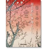 KNYGA Trede Bichler Leren Hiroshige. One Hundred Famous Views of Edo. 45th Ed.