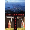 KNYGA Trevor W Harrison 21st Century Japan