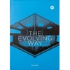 KNYGA Trope Publishing Co Evolving Way