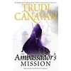 KNYGA Trudi Canavan Ambassador's Mission