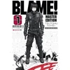 KNYGA Tsutomu Nihei BLAME! 1