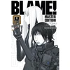 KNYGA Tsutomu Nihei BLAME! 4