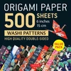 KNYGA Tuttle Tuttle Publishing Origami Paper 500 sheets Japanese Washi Patterns 6" (15 cm)