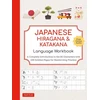 KNYGA Tuttle Tuttle Studio Japanese Hiragana and Katakana Language Workbook