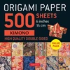 KNYGA Tuttle Tuttle Studio Origami Paper 500 sheets Kimono Flowers 6" (15 cm)