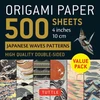 KNYGA Tuttle Tuttle Studio Origami Paper 500 sheets Japanese Waves 4" (10 cm)