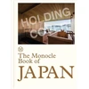 KNYGA Tyler Brule Monocle Book of Japan