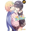 KNYGA Ukami Gabriel Dropout, Vol. 13