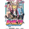 KNYGA Ukyo Kodachi Boruto: Naruto Next Generations, Vol. 1