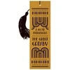 KNYGA Union Square Co Great Gatsby Deluxe Bookmark