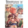 KNYGA Usata Nonohara Alchemist Who Survived Now Dreams of a Quiet City Life, Vol. 2 (manga)