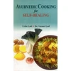 KNYGA Usha Lad Ayurvedic Cooking for Self