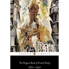 KNYGA Various Penguin Book of French Poetry