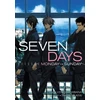 KNYGA Venio Tachibana Seven Days: Monday–Sunday