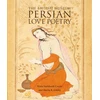 KNYGA Vesta Curis Persian Love Poetry