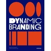KNYGA Victionary Dynamic Branding, Responsive and Adaptive Graphics for Brands of Today