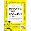 KNYGA Vijayan Bala Improving Your English Skills: The Ideal Companion for English Improvement