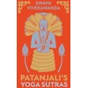 KNYGA Vivekananda Swami Patanjali's Yoga Sutras
