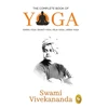 KNYGA Vivekananda Swami Make Your Own Luck