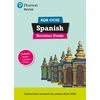 KNYGA Vivien Halksworth Pearson Revise AQA GCSE Spanish Revision Guide incl. audio, quiz &amp; video - for 2026, 2027 exams
