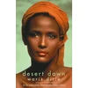 KNYGA Waris Dirie Desert Dawn