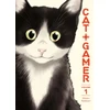 KNYGA Wataru Nadatani Cat + Gamer Volume 1