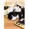 KNYGA Wataru Nadatani Cat + Gamer Volume 6