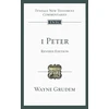 KNYGA Wayne Grudem 1 Peter, An Introduction And Commentary
