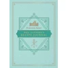 KNYGA Weldon Weldon Owen Owen Weldon Official Downton Abbey Mrs. Patmore's Recipe Journal