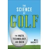 KNYGA Will Haskett Science of Golf