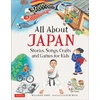 KNYGA Willamarie Moore All About Japan