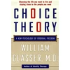 KNYGA William Glasser Choice Theory