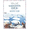 KNYGA William Grill Shackleton's Journey Activity Book