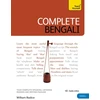 KNYGA William Radice Complete Bengali Beginner to Intermediate Course