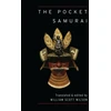 KNYGA William Scott Wilson Pocket Samurai