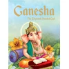 KNYGA Wonder House Books Ganesha: The Elephant Headed God