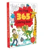 KNYGA Wonder House Books My First 365 Coloring Book