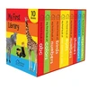 KNYGA Wonder House Books My First Library