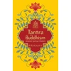 KNYGA Wonder House Books Vedas &amp; Upanishads Greatest Spiritual Wisdom for Tough Times