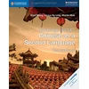 KNYGA Xixia Wang Cambridge IGCSE™ Chinese as a Second Language Coursebook
