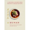 KNYGA Y S Peng Hunan