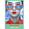 KNYGA Yan Lianke Heart Sutra