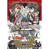 KNYGA Yana Toboso Disney Twisted-Wonderland: The Manga – Book of Heartslabyul, Vol. 4
