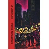 KNYGA Yanagihara Hanya Little Life, The 10th Anniversary Collector’s Edition of the Million Copy Bestseller