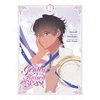 KNYGA Yeoseulki My Gently Raised Beast, Vol. 7