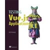 KNYGA Yerburgh Edd Testing Vue.js Applications
